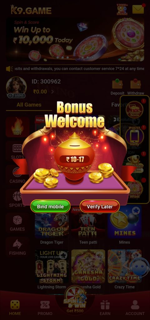 01.Game BONUS